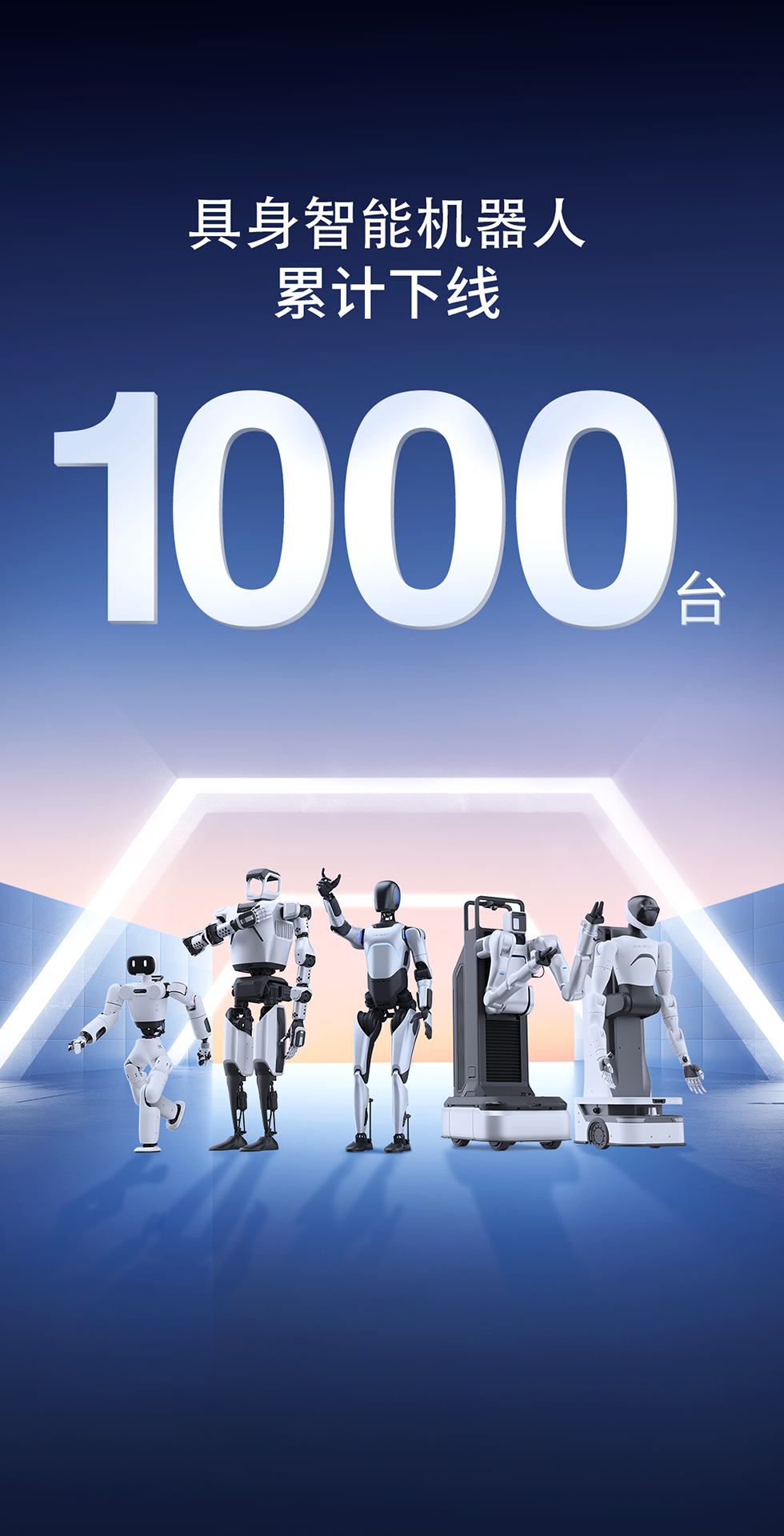 yl7703永利灵犀X1重磅开源